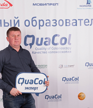 Фотоотчет от 27.10.18 с образовательного проекта QuaCol город Нижний Новгород